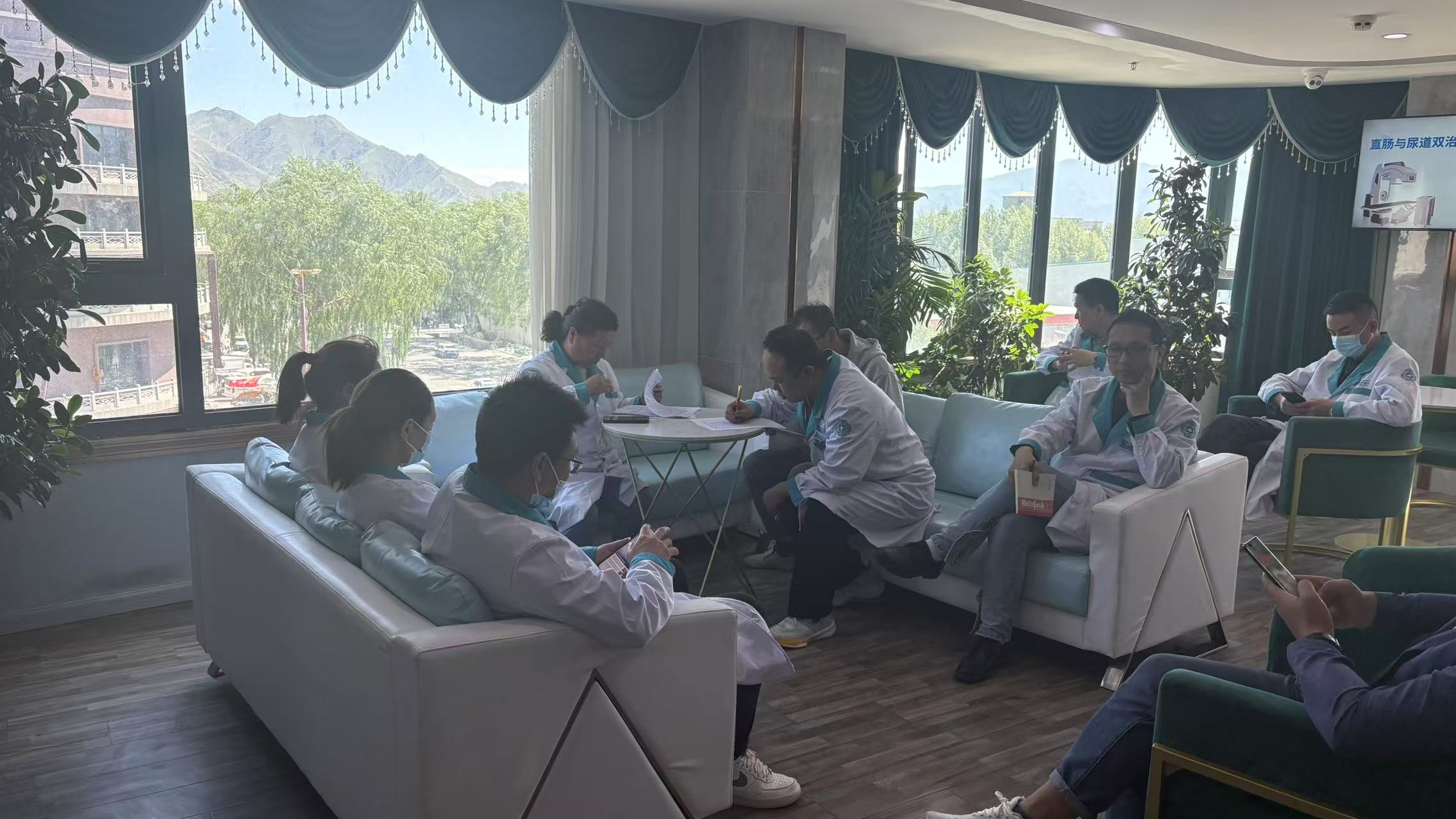 7月23日拉萨阳光医院组织病历书写相关的培训